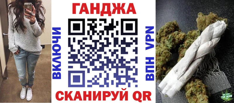 Что такое Тимашёвск Кокаин  Альфа ПВП  ГАШ  Марихуана  Меф 