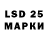 APVP СК КРИС Deviant 2307