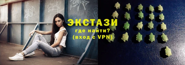 первитин Краснотурьинск
