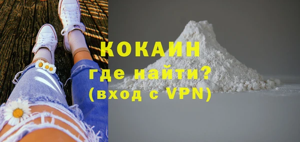 бутират Кукмор
