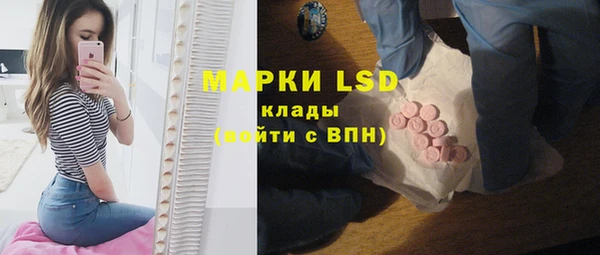 a pvp Волгодонск