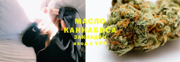 бутират Кукмор