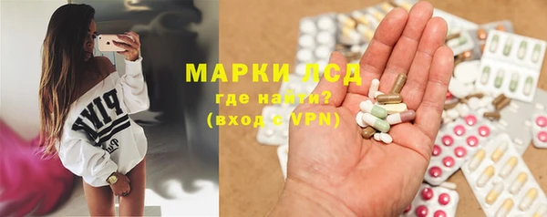 a pvp Волгодонск