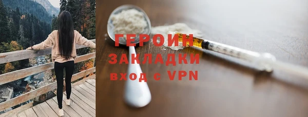 дмт Козельск
