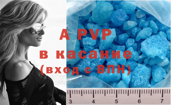 бутират Кукмор