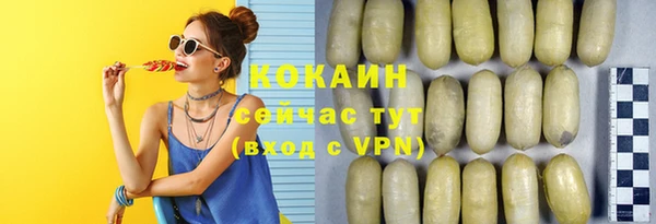 мефедрон Кулебаки