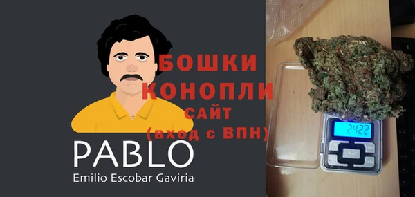 прущие крисы Куйбышев