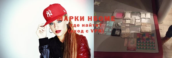 бутират Кукмор