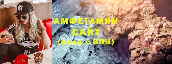 бутират Кукмор