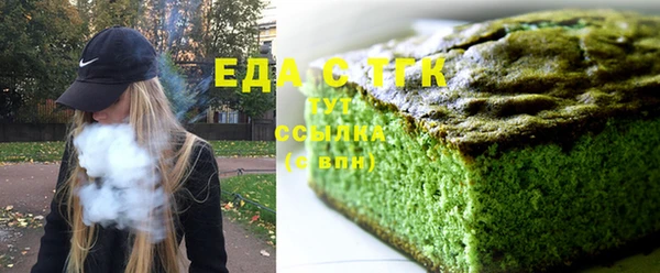 бутират Кукмор