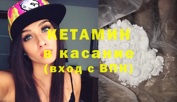 бутират Кукмор