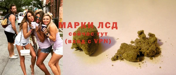 наркотики Новочеркасск